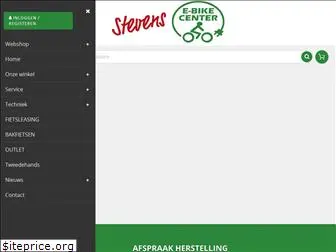 fietsenstevens.com