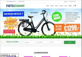 fietsgigant.com