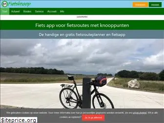 fietsknoop.nl