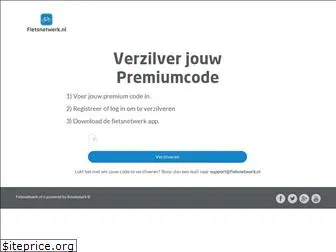 fietspromocode.nl