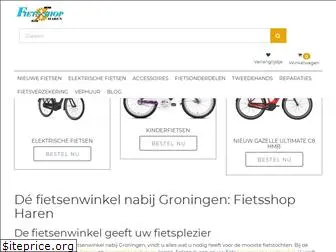 fietsshopharen.nl