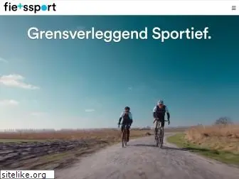 fietssport.nl