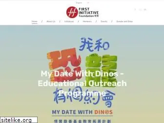 fif.org.hk