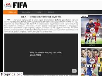 fifa-best.com