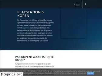 fifa19kopen.nl