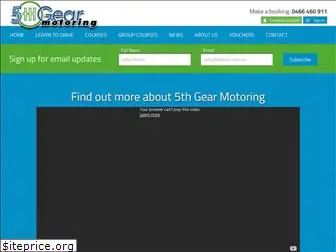 fifthgear.com.au