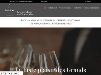 fifty-wine.com