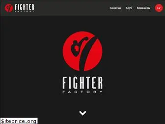 fighterfactory.lv