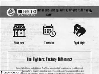 fightersfactory.com