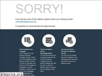 fightpass.site