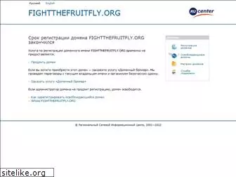 fightthefruitfly.org