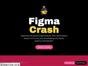 figmacrashcourse.com