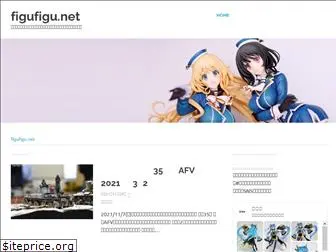 figufigu.net