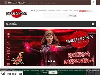 figurasdecomics.com