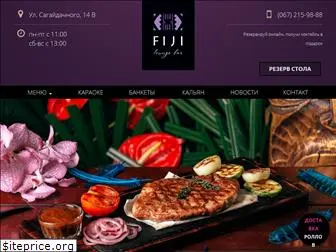 fiji-loungebar.com.ua