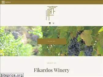 fikardoswines.com.cy