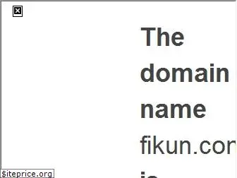 fikun.com