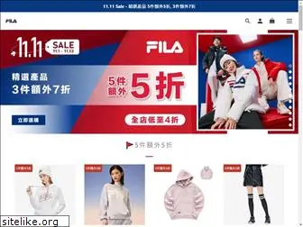 fila.com.hk