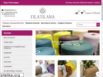 filatilana.ru