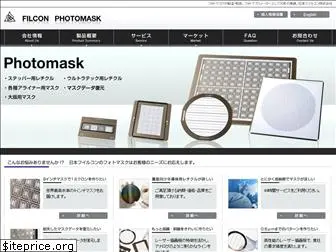 filcon-photomask.com