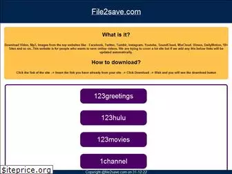 file2save.com