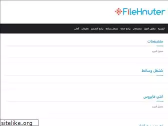 filehunter.net