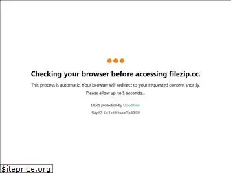 filezip.cc