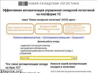fill2001.narod.ru