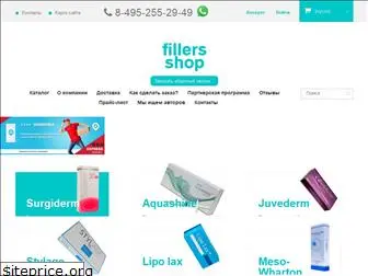 fillers-shop.ru