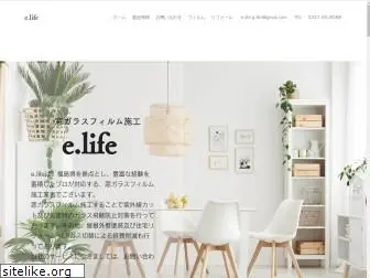 film-e-life.com