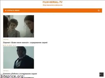 film-serial-tv.ru