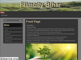 filmcitybihar.com