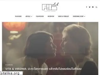 filmclubthailand.com