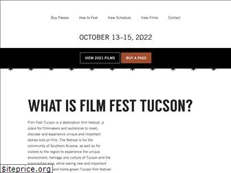 filmfesttucson.com