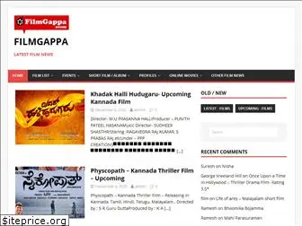 filmgappa.com