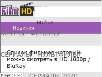 filmhd1080.net