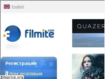 filmite.com