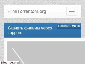 filmitorrentom.org