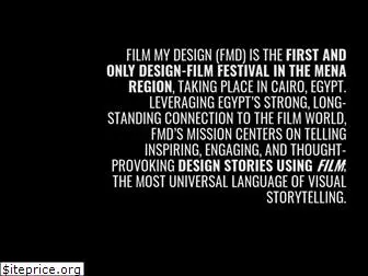 filmmydesign.com