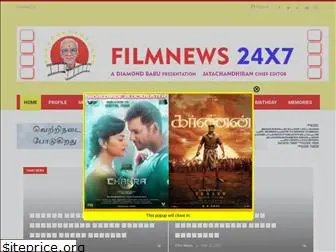 filmnews24x7.com