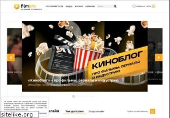 filmpro.ru