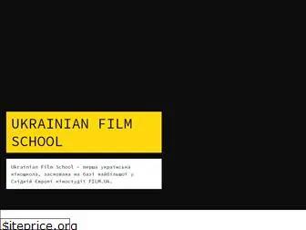 filmschool.com.ua