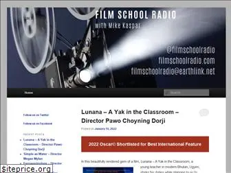 filmschoolradio.com