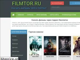 filmtor.ru