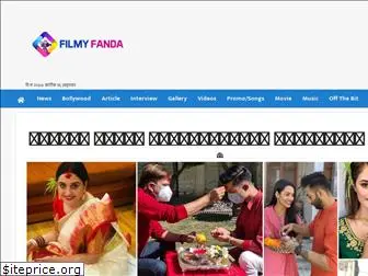 filmyfanda.com