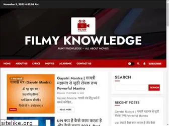 filmyknowledge.com