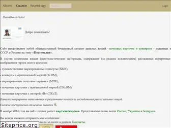 filpersona.ru