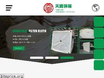 filter-cloth.net