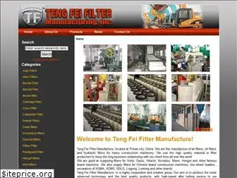 filtermanufacture.com