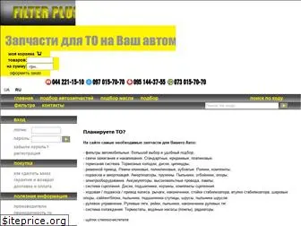 Procvetok Интернет Магазин Каталог 2022 Москва Официальный